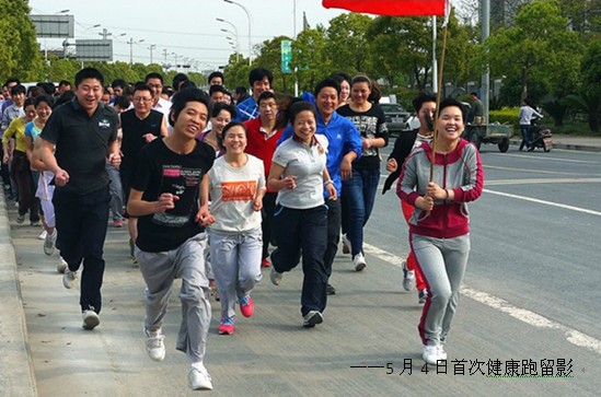 感謝自己，一直的堅(jiān)持