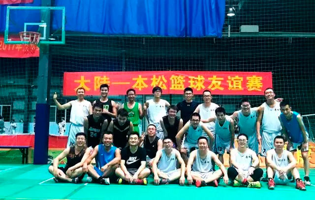 籃球周｜無兄弟，不籃球！本松VS蕪湖大陸/德力西
