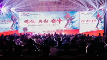 跟著客戶，觸摸了一次行業(yè)領(lǐng)先                ——跳扣1出128，提7倍產(chǎn)能